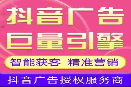 信息流代运营案例：精准定位目标用户